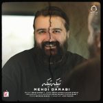 دانلود آهنگ تیکه تیکه – هوروش بند