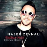 دانلود آهنگ دلبر ناب (ریمیکس) – ناصر زینلی