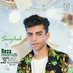 دانلود آهنگ سوژه – رضا مریدی