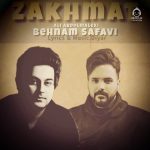 دانلود آهنگ زخمات – علی عبدالمالکی و بهنام صفوی (هوش مصنوعی)