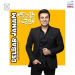 دانلود آهنگ دلبر جانم – علیرضا طلیسچی (هوش مصنوعی)