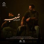دانلود آهنگ شب – کامران تفتی