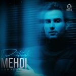 دانلود آهنگ پاتوق – مهدی احمدوند (هوش مصنوعی)