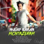 دانلود آهنگ منتظرم – میلاد باران