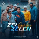 دانلود آهنگ زلزله – امید افخم