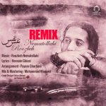 دانلود آهنگ نفس نفس (ریمیکس) – روزبه نعمت الهی دانلود آهنگ نفس نفس (ریمیکس) – روزبه نعمت الهی