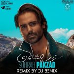 دانلود آهنگ امشب میام (ریمیکس) – سهراب پاکزاد