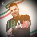 دانلود آهنگ ایران – علیرضا طلیسچی (هوش مصنوعی)