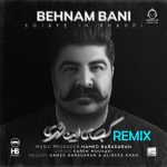 دانلود آهنگ بگو کجای این شهری (ریمیکس) – بهنام بانی