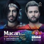 دانلود آهنگ انگار یه خبراییه (ریمیکس) – ماکان بند
