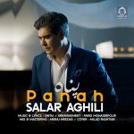 دانلود آهنگ پناه – سالار عقیلی