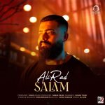 دانلود آهنگ سلام – علیراد