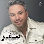 دانلود آهنگ سفر – بابک مافی