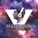 دانلود آهنگ دنبالت بگردم (ریمیکس) – فرزاد فرزین