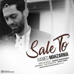 دانلود آهنگ سال تو – حامد محضرنیا