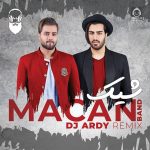 دانلود آهنگ دل من رفته برات (ریمیکس) – ماکان بند