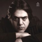 دانلود آهنگ پروانه – مانی رهنما