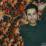 دانلود آهنگ نرو – مهدی احمدوند (هوش مصنوعی)