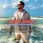 دانلود آهنگ آهنگ جدیدم – مهدی مدرس