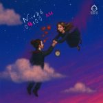 دانلود آهنگ چهار صبح – نیواد