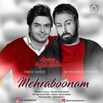 دانلود آهنگ مهربونم – امید آمری و محمد یاوری