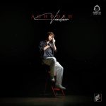 دانلود آهنگ آغوش – وندار