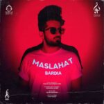 دانلود آهنگ مصلحت – بردیا بهادر