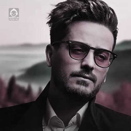آهنگ خط سیاه از فریان