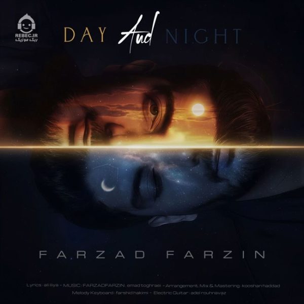 دانلود آهنگ روز و شب – فرزاد فرزین دانلود آهنگ روز و شب – فرزاد فرزین