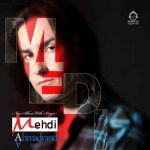 دانلود آهنگ یه شاخه گل (ریمیکس) – مهدی احمدوند