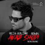 دانلود آهنگ عوض شدی (ریمیکس) – محمدرضا گلزار