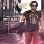 دانلود آهنگ بی قرارم – امید جهان