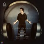 دانلود آهنگ دل من – امید جهان