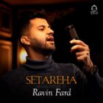 دانلود آهنگ ستاره ها – راوین فرد