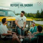 دانلود آهنگ رفیق حال بدیام – ریوان