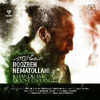 دانلود آهنگ خنده هاتو دوست دارم – روزبه نعمت الهی