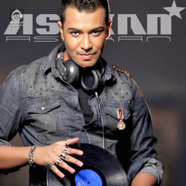 آهنگ باورم نبود (ریمیکس) از اشکان کوشان