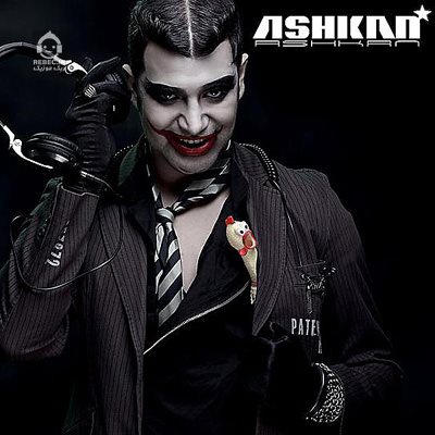 آهنگ یک روز بارانی است از اشکان کوشان