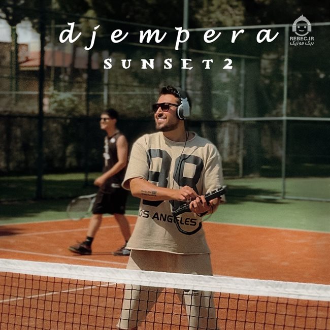 آهنگ دیدم تو رو (ریمیکس) از کیارش و آرن و سارن