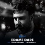 دانلود آهنگ ادامه داره (ریمیکس) – محمد علیزاده