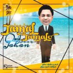 دانلود آهنگ جمالو – امید جهان