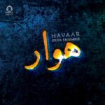 دانلود آهنگ هوار – سیریا