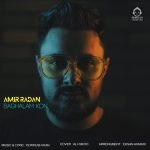 دانلود آهنگ بغلم کن – امیر رادان