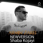 دانلود آهنگ شبا کجایی (ورژن جدید) – آرمین زارعی