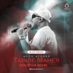 دانلود آهنگ طبیب ماهر (ریمیکس) – آرون افشار