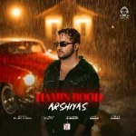 دانلود آهنگ همین بود – عرشیاس