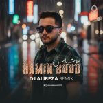 دانلود آهنگ همین بود (ریمیکس) – عرشیاس دانلود آهنگ همین بود (ریمیکس) – عرشیاس