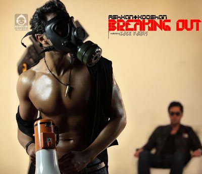 آهنگ در حال شکستن از اشکان کوشان