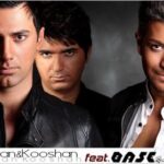 دانلود آهنگ زنگ دیسکو – اشکان کوشان دانلود آهنگ زنگ دیسکو – اشکان کوشان