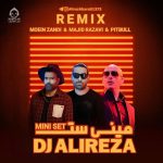 دانلود آهنگ یه جا (ریمیکس) – مجید رضوی و معین زندی دانلود آهنگ یه جا (ریمیکس) – مجید رضوی و معین زندی